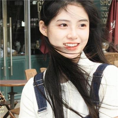 青春年华